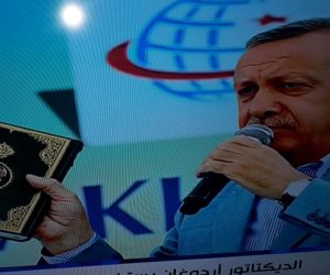 المؤشر العالمي للفتوى:أردوغان جنَّد مفتين ينتمون للجماعة الإرهابية ليبرروا أفعاله الدنيئة