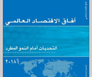 عدم اليقين والاضطرابات التجارية.. كيف سبقت "السياسات الدولية" كورونا في التنبؤ بالأزمة العالمية؟ 