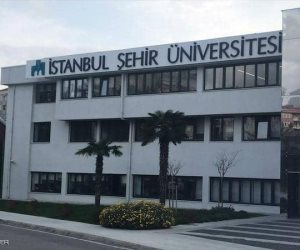 الديكتاتور يواصل تلاعبه بالقانون.. أردوغان ينتقم من جامعة وسط إسطنبول