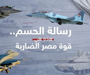 "رسالة الحسم".. احتفاء عربى بإمكانيات وقدرات الجيش المصرى.. فيديو