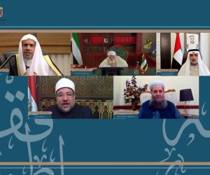 رابطة العالم الإسلامي ومجلس الإمارات للإفتاء الشرعي يطلقان مؤتمر فقه الطوارئ "صور"