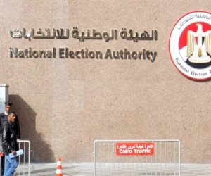 خطوات تصويت المصريين بالخارج في انتخابات مجلس الشيوخ 