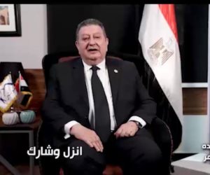 رئيس حزب المؤتمر: «القائمة الوطنية من أجل مصر» تحالف يفتح بابه للجميع