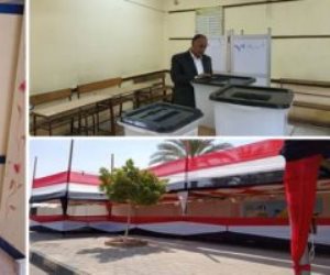المدارس تتزين بـ علم مصر لاستقبال الناخبين غدا فى انتخابات الشيوخ.. 400 أتوبيس بالقاهرة لنقل قوات التأمين