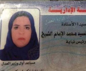النيابة الإدارية تحقق في واقعة تعدى على ضابط بمحكمة مصر الجديدة