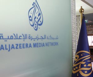 قناة الجزيرة القطرية.. منبر تجميل وجه الإرهاب ورجال الدم القاعدي