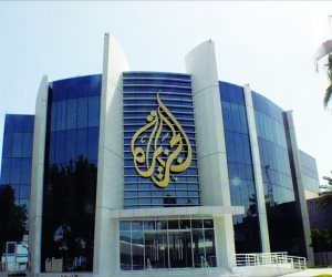 قناة الجزيرة والتخريب.. أكاذيب وشائعات لتنفيذ أجندات الفوضى في المنطقة