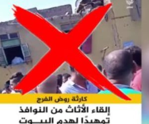 مواطن يفضح أكاذيب الجزيرة وقنوات الإخوان بشأن إزالة مساكن روض الفرج (فيديو)