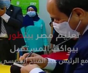 السيسي والتعليم.. الرئيس يبني كل يوم 23 فصلا جديدا.. وحملات المشككين تسقط أمام الإنجازات 