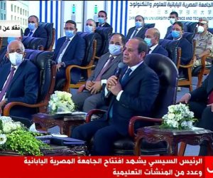 السيسي للمتربصين بمصر: "كفوا ألسنة الكذب والتشكيك.. وخلوا أموالكم للإصلاح"