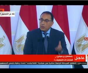 مصطفى مدبولى يكشف عن إنشاء 8 جامعات تكنولوجية حديثة لدعم التعليم الفنى