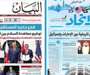 "موعد للتاريخ".. ماذا قال إعلام الخليج عن توقيع اتفاقية السلام بين الإمارات وإسرائيل؟