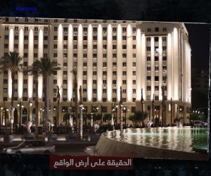 فيديو "أكاذيب مرتزقة إبليس" يكشف صدمة إعلام الجماعة الإرهابية من تطوير ميدان التحرير 
