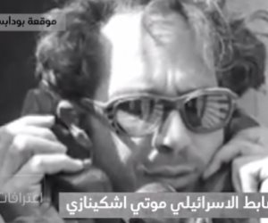 الإسرائيليون اعترفوا بالهزيمة: لن ننسى جحيم نيران المصريين يوم 6 أكتوبر 1973 (فيديو)