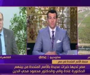 اعتراف أممي: مصر تعاملت بإبداع فى أزمة كورونا