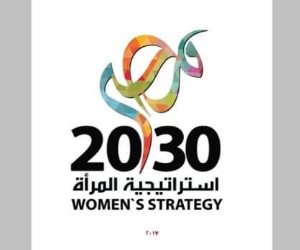 المرأة تعيش عصرها الذهبي: السيدات 20% من تعيينات الشيوخ.. وانتخابها وكيلا لأول مرة