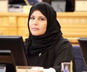 انتصار جديد للمرأة السعودية.. أمر ملكي بتعيين حنان الأحمدى مساعدا لرئيس مجلس الشوري