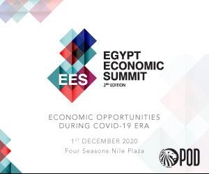 للعام الثاني على التوالي.. انعقاد قمة مصر الاقتصادية ديسمبر المقبل لمناقشة الفرص الاقتصادية ما بعد أزمة كورونا