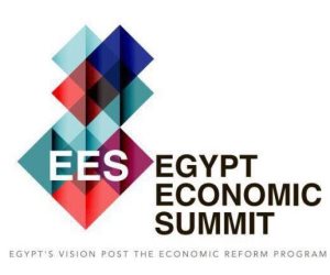 لمناقشة فرص الاستثمار بعد كورونا.. انعقاد قمة مصر الاقتصادية ديسمبر المقبل