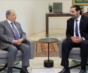 ميشال عون يكلف سعد الحريري رسمياً بتشكيل الحكومة اللبنانية الجديدة