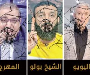 «أبو شعرة» معتز مطر «والفلحوص» محمد ناصر.. تناقضات صارخة لأبواق الإرهاب