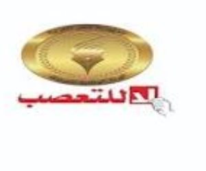 قبل مباراة الأهلى والزمالك.. الأعلى للإعلام والشباب والرياضة يطلقان مبادرة "مصر أولاً .. لا للتعصب" 