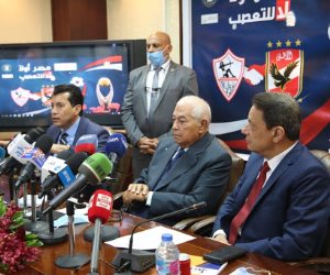 «مصر أولا.. لا للتعصب».. ماذا قال «الأعلى للإعلام ووزارة الرياضة» عن المبادرة الجديدة؟