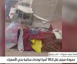 نائب مستقبل وطن يعلن نقل 130 أسرة من متضرري الأمطار بمنشية ناصر إلى الأسمرات