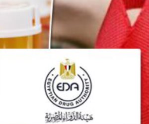 %100 صناعة مصرية.. شعار هيئة الدواء لتشجيع صناعة أدوية الإيدز المحلية