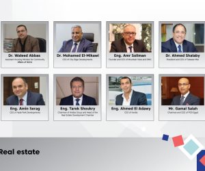 رؤساء الشركات العقارية الكبرى يستعرضون الفرص والتحديات في القطاع العقاري خلال قمة مصر الاقتصادية