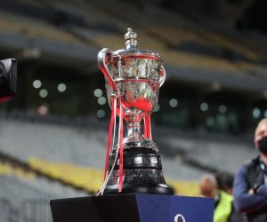 اتحاد الكرة يعلن مواعيد وملاعب مباريات دور الـ16 لبطولة كأس مصر