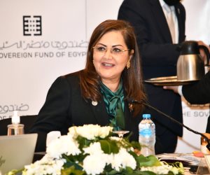 وزيرة التخطيط: صندوق مصر السيادي يستهدف تعظيم قيمة أصول الدولة والحفاظ على حقوق الأجيال القادمة