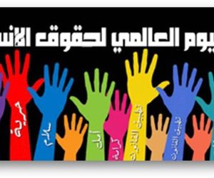 اليوم العالمي لحقوق الانسان.. كيف كانت مصر أول الداعمين لملف حقوق الانسان؟