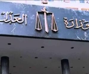 الرئيس السيسي يصدر قرارا بتعيين بعض القضاة فى محاكم الاستئناف