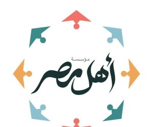 انطلاق مسيرة «مصر تسير من أجل الدمج» بمشاركة «أهل مصر للتنمية» لدعم مصابي الحروق