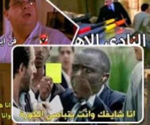 أشهر أبطال الكوميكس في 2020: الإخوان مادة "قلش" مستمرة لفشلهم.. وكورونا بطل البداية والنهاية
