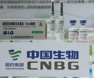 ضربة جديدة لكورونا.. هيئة الأدوية الصينية توافق على مصل "سينوفارم" كأول لقاح للفيروس للاستخدام 