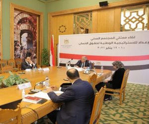 «مشروع وطني متكامل».. مصر تعد الاستراتيجية الوطنية لحقوق الإنسان