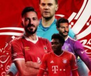 روما وبنفيكا وريال مدريد.. 8 انتصارات تاريخية رسمت تفوق الأهلي على أندية أوروبا 