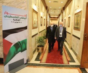 انطلاق أعمال الحوار الوطنى الفلسطيني بالقاهرة ‏بمشاركة الفصائل برعاية السيسي