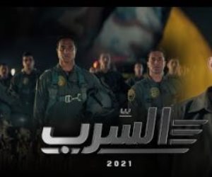 رسالة فيلم "السرب" من إنتاج المتحدة للخدمات الإعلامية: جيش مصر لكل المصريين