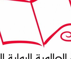 مصرية في القائمة الطويلة لأفضل رواية عربية لـ«جائزة البوكر 2021».. تعرف على المُرشحين