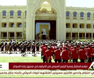مراسم استقبال رسمية للرئيس السيسي بالخرطوم في مستهل زيارته للسودان