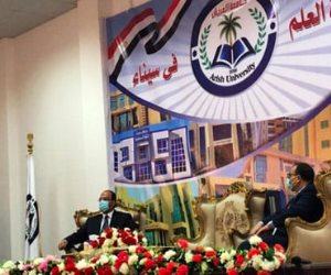 تفاصيل احتفال جامعة العريش بالذكرى الـ39 لتحرير سيناء وتكريم أسماء الشهداء (صور)