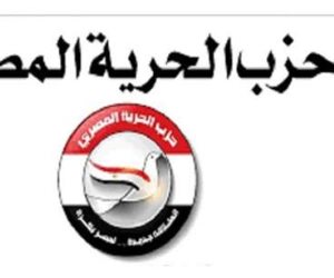 استقالة أمين تنظيم "الحرية المصرى" بالدقهلية اعتراضا على سياسات الحزب