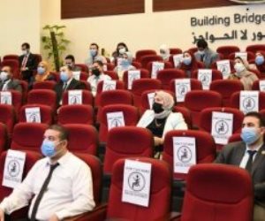  دورة تدريبية للعاملين بالرقابة المالية على تحسين إدارة المخاطر والإنذار المبكر ضد الأزمات 
