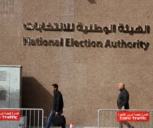 القائم بأعمال رئيس الهيئة الوطنية للانتخابات يرسل برقية تهنئة للرئيس السيسى بمناسبة العيد