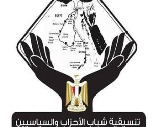 غدا.. تنسيقية شباب الأحزاب والسياسيين تنظم فعالية حول الصراع العربي الإسرائيلي ودور مصر في دعم القضية الفلسطينية