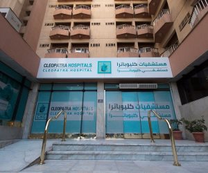 مجموعة مستشفيات كليوباترا تتقدم للرقابة المالية للموافقة على عرض شراء إجباري للاستحواذ على 100% من "الإسكندرية للخدمات الطبية" 