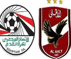 صدام جديد بين الأهلي ولجنة الجبلاية بسبب لاعبي الزمالك «الموقوفين»